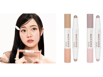 ブランド人気No1*のコントゥアペン「アイムマルチスティックデュアル」に新色&限定色が新登場!テクニック...