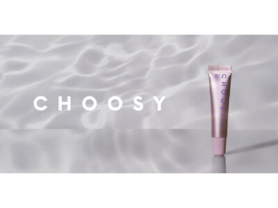 リップケアブランド「CHOOSY（チューシー）」より累計出荷本数11万本※1を突破した、大人気夜用美容針※2リップトリートメント『ナイトニードルリップ』の高保湿タイプが新発売！