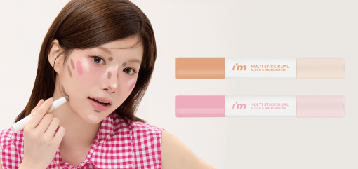 ブランド人気NO.1＊「アイムマルチスティックデュアル」から待望の新シリーズ！立体感も血色感も思いのままに「チーク＆ハイライター」が新登場
