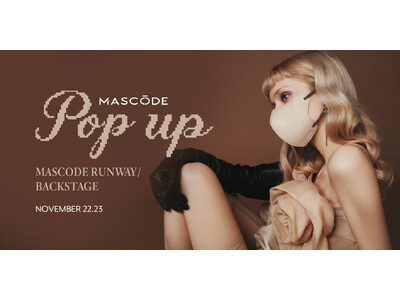 その日に選んだマスクの色に、プロが“似合わせ”メイク。マスク＆アイライナーブランド「MASCODE」、渋谷でPOPUP開催