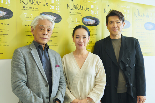 Ȃ獑ۉf NARAtive in TOKYO NODE@@`ޗǂƐEȂf搧vWFNgfI`