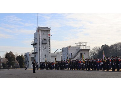 �y��t���s���s�z1/18(��)�u�ߘa8�N�s���s���h�o�����v���J�Â��܂�