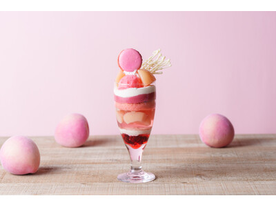 みずみずしくて、やさしく甘い― 。桃に恋する夏パフェ～7月は「とろける桃のパフェ」が、新登場！～