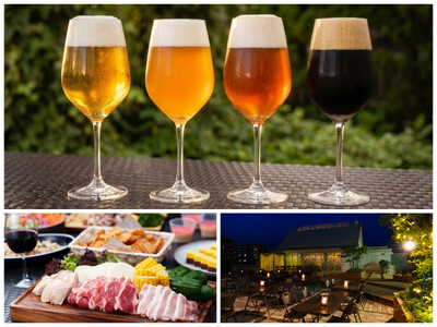 男鹿のクラフトビール4種が飲み放題！ホテルビアテラスで3日間限定「ブリュワーイベント」を開催