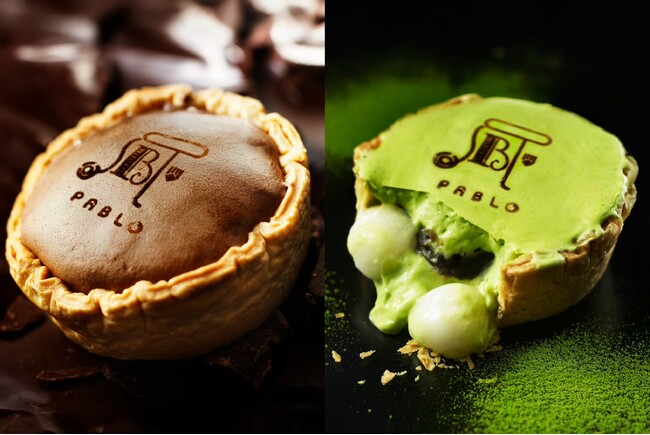 「とろけるチョコチーズタルト」「とろける宇治抹茶チーズタルト」が食べやすいサイズになって期間限定復活！