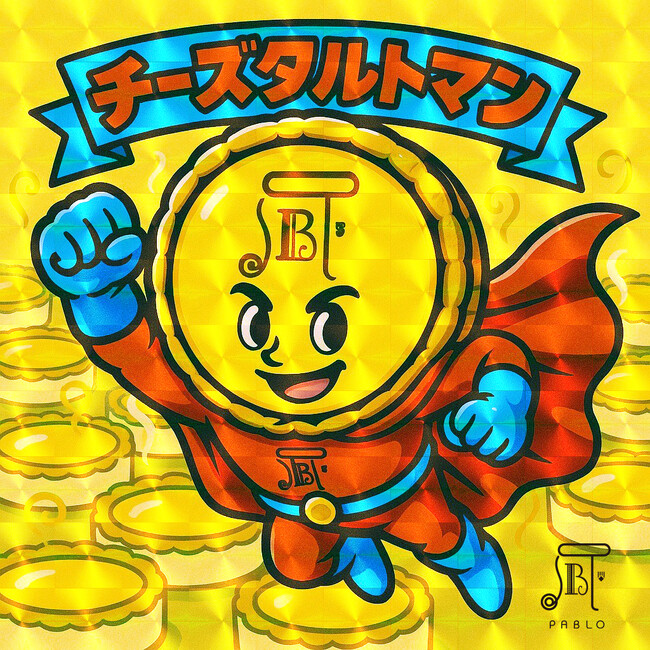 「え、もう買えたの?」並ばずに買えるんです!パブロ心斎橋店に“ファストパスレーン”制度が新登場!