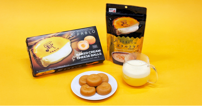 ドン・キホーテにて、パブロ監修「ベイクドクリームチーズボール」「チーズタルトラテ」を販売開始！