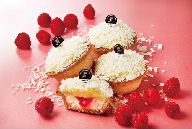 冬限定の美味しさ！まるで粉雪のようなホワイトチョコがかわいい、「PABLOmini ホワイトラズベリー」を限定販売！