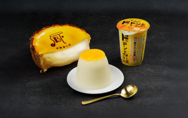 とろけるチーズタルトを「ドドン」と味わう！新感覚スイーツ「ドドンとチーズプリン」がドン・キホーテ系列店舗にて新発売。
