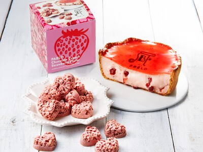 まるで「とろけるいちごチーズタルト」なチョコクランチが新発売！ピンクのハート型がとってもかわいい！