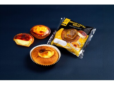 PABLO監修第二弾！大人気“PABLOmini ブリュレ”をパンで再現した「ブリュレクリームブレッド」が登場