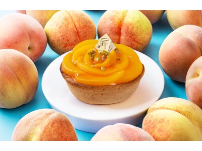 冷やして美味しいピーチ尽くし(ハート)「パブロとろけるピーチチーズタルト」と「PABLO mini ジューシーピーチ」が同時新登場！