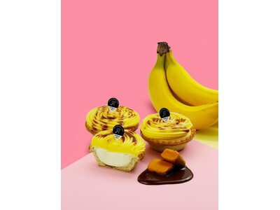 夏を彩る！「PABLO mini キャラメルバナナ」「PABLO mini 香るゆず」2種同時発売