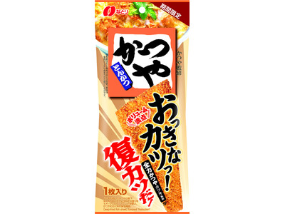 なとり×かつやコラボ！　あの味わいが復カツだ！おっきなカツっ！　全力かつやカツ丼風味