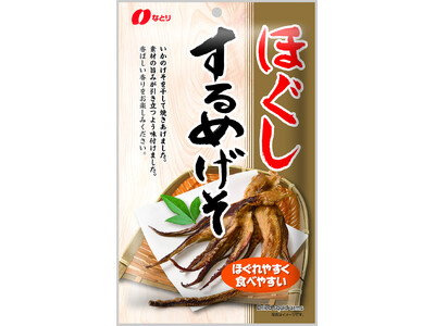 ほぐしたことで、いかの旨みを存分に楽しめるお酒のおつまみにぴったりな逸品　「ほぐしするめげそ」