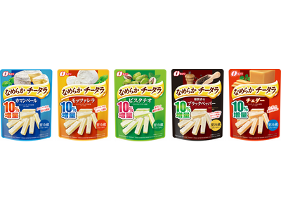 日頃のご愛顧に感謝を込めて、期間限定で10％増量いたします！「なめらか チータラ(R)」シリーズ　10％増量　【要冷蔵】
