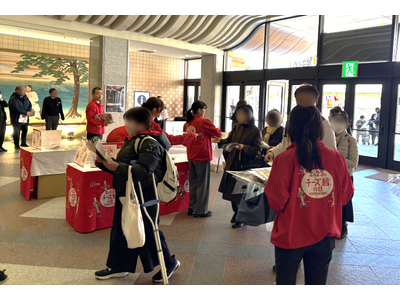 《サンプリングレポート》1/22両国国技館にて,2月23日 チーズ鱈(R)の日を記念し「JUST PAC...