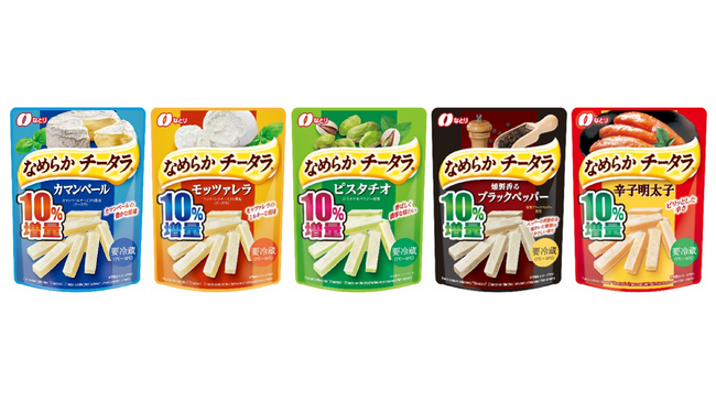 日頃のご愛顧に感謝を込めて、期間限定で10%増量いたします!「なめらか チータラ(R)」シリーズ 10%増量 【要冷蔵】