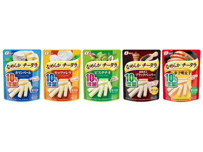 日頃のご愛顧に感謝を込めて、期間限定で10％増量いたします！「なめらか チータラ(R)」シリーズ　10％増量　【要冷蔵】