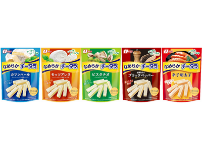 約3年ぶりにパッケージデザインをリニューアル！より親しみやすく、日常に寄り添うデザインへ「なめらか チータラ」シリーズ　【要冷蔵】