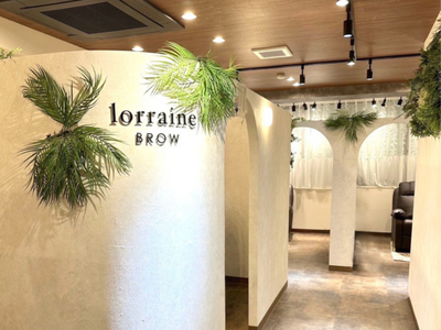 【東京都】全国190店舗超！眉毛まつ毛パーマサロン『ロレインブロウ西葛西店』が開店