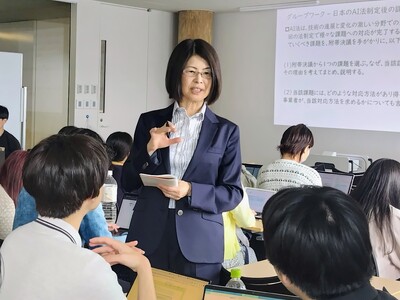 AI新法を題材に、政策形成を学ぶ poliseeが中央大学で特別講義を実施
