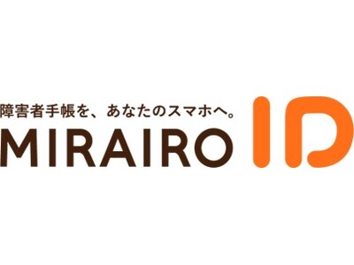 あなたらしい毎日を、もっと心地よく。メガネスーパー、デジタル障害者手帳「ミライロID」にクーポン掲載開始