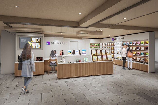 「リンベル カタログギフト ブティック」旗艦店　9月17日（水）西武池袋本店にリニューアルオープン