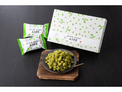 「極上のおいしさ」を各地から集めた「極み」シリーズ10周年