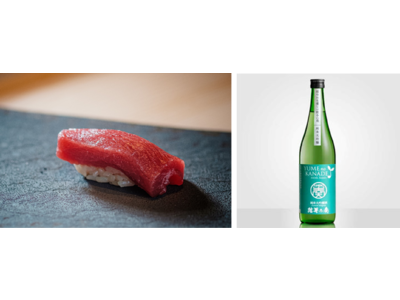 全国の日本酒が主役の鮨コラボレーションイベント　表参道の「GENTLE Sushi Bar」が『KURAMOTO KAI』をスタート