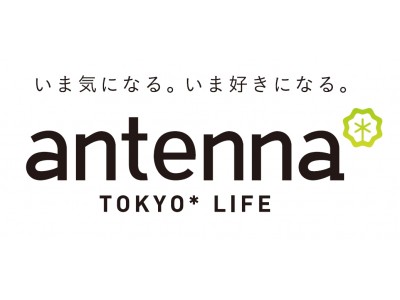 T&G Filmsとantenna＊［アンテナ］がパートナーシップ　情報発信やユーザー招待イベントを共同開催　～第1回目のコラボレーションイベントを3月29日(木)に開催～