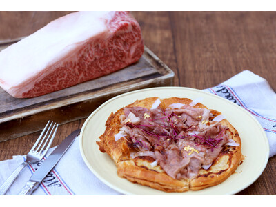 松阪牛のサーロイン、ロブスターにキャビア　Pie Holicの贅沢パイがパイの日にちなみ3,140円で登場