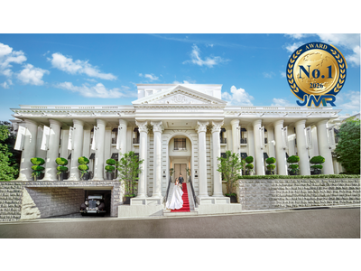 T&Gが日本マーケティングリサーチ機構の調査において６年連続で国内挙式の「年間施行組数 No.1」を獲得