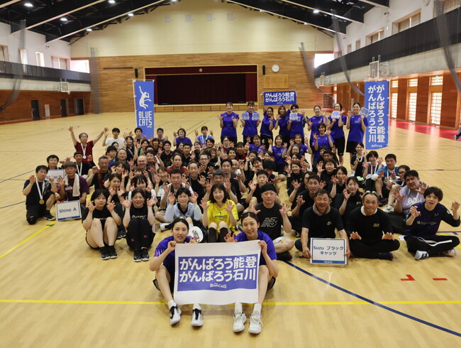 【PFUブルーキャッツ石川かほく】「金沢市ホームタウンチーム能登復興活動支援事業 2025年度 心はひとつ!!能登ソフトバレーボール大会」を実施