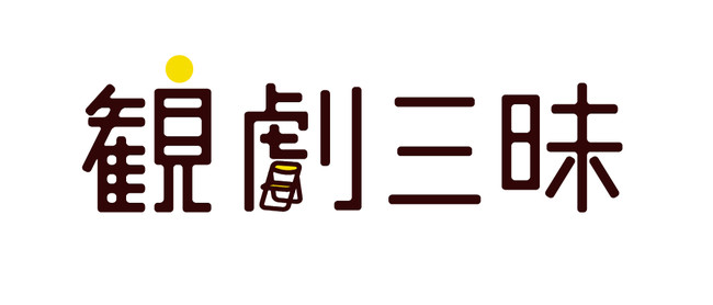 CtX^C̑lT|[gICόT[rXuόOvŔzMi2100{˔jIdq`PbgT[rXuJ`PvJnB