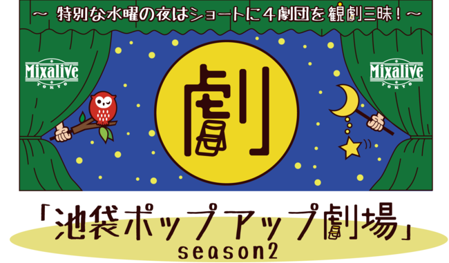 y8/10()zNuf̃jbgEpp`[n2iً}ǉ㉉I3ce20̒Z҉㉉CxgB