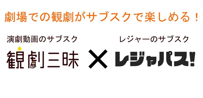 ł̊όTuXNŊy߂IzMT[rXuόOvƃW[̃TuXNT[rXuWpXvƊJnI