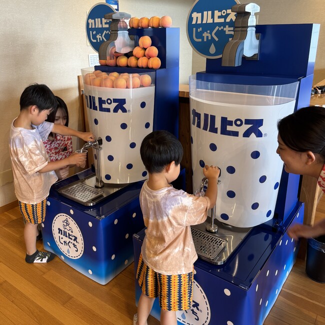 福島初！あるようでなかった夢の蛇口~飯坂ホテルジュラクに「カルピス(R)じゃぐち」2台設置