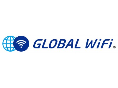 Wi-Fiルーターレンタルサービス「グローバルWiFi(R)」「WiFiレンタルどっとこむ(R)」教育関連団体からの問合せ窓口を設置