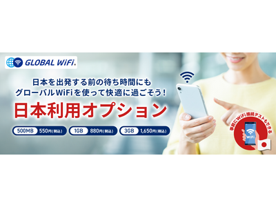 【ほぼ新/走行23km/発送or手渡可】ERWAY A-02 オプション品多数！ ほぼ新/走行23km/発送or手渡可】ERWAY A-02 オプション品多数