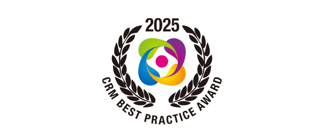 株式会社ビジョン、「CRMベストプラクティス賞」通算14回目の受賞