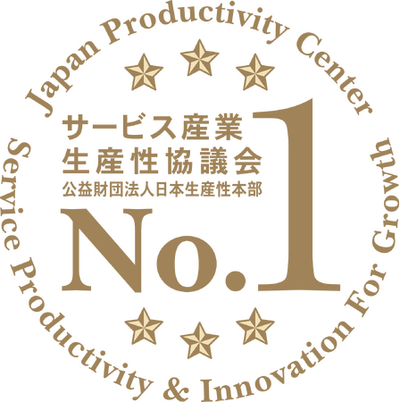 povo、2025年度 JCSI携帯電話業種において2年連続顧客満足1位を獲得