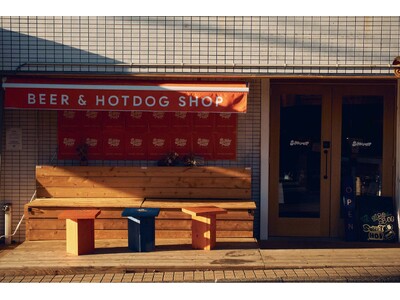街のクラフトビール「HOT」をMUSTARD(TM)HOTELを含む下北沢の店舗にて販売開始
