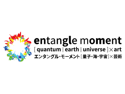 大阪・関西万博にて「Quantum Gamification」を開催