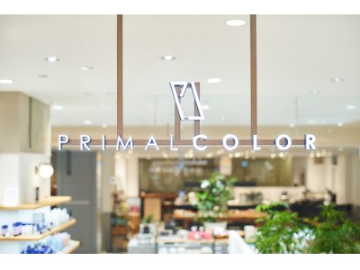 【ODAKYU 湘南 GATEにコスメセレクトショップをオープン】国内外のオーガニック&ナチュラルなコスメ・雑貨を厳選したセレクトショップ「PRIMAL COLOR」藤沢店オープン。
