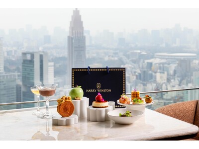 パーク ハイアット 東京「ピーク ラウンジ」 “HARRY WINSTON’s New York” アフタヌーンティー
