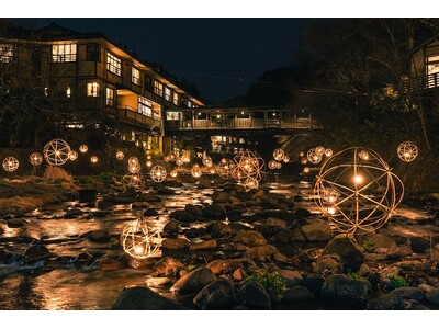 【熊本・黒川温泉】冬の風物詩「湯あかり」が2025年12月20日より開催。放置竹林を再生した手作りの灯篭が温泉街を彩る