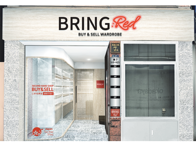 【ブランドリユースを、すべての女性にとって当たり前の選択肢に】ブランドリユース「BRING」、初の女性向け専門店『BRING：RED』を2025年11月21日新宿東口にオープン