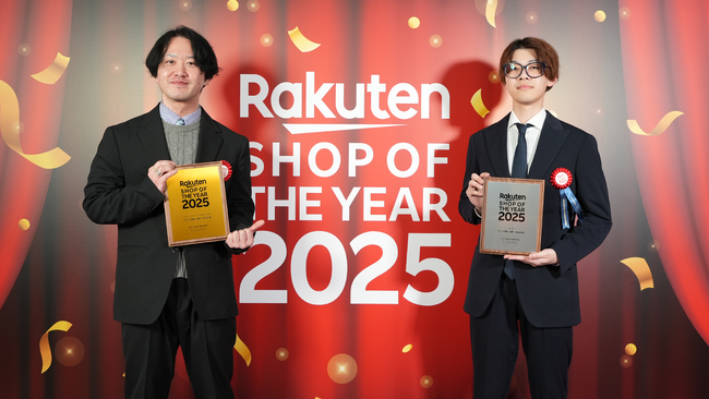 株式会社STAYGOLDが運営する「BRING 楽天市場店」が、楽天ショップ・オブ・ザ・イヤー2025にて「ジュエリー・アクセサリー ジャンル大賞」「リユース賞」をW受賞
