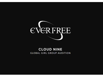クラウドナイン「グローバルガールズグループオーディション」 開催